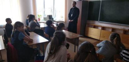 Цикл духовно-нравственных бесед в учреждениях образования г. Белоозёрска.