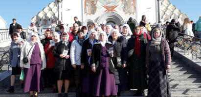 Паломническая поездка в г. Минск