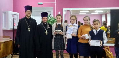 Рождественский интеллектуальный турнир в г. Белоозёрске