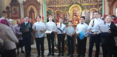 Поздравление с днём памяти жён-мироносиц