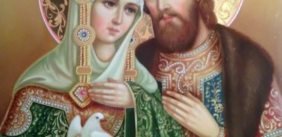 День семьи, любви и верности прошел в Белоозёрске