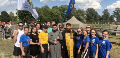 Епархиальный молодёжный семинар-слёт «Единство» — 2019.