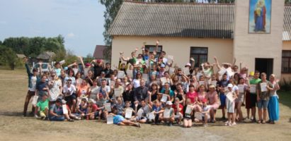Летний детский православный духовно-оздоровительный лагерь «Надежда»