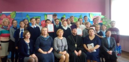 Третий Рождественский интеллектуальный турнир в городе Белоозёрске