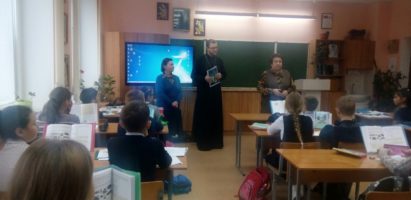 Книга «История Серафимовской воскресной школы»
