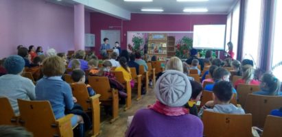 День православной книги в г.Белоозёрске