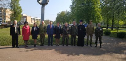 В Белоозёрске отметили 75-летие Победы