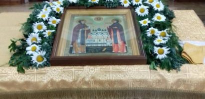 В Белоозёрске отметили День семьи, любви и верности.