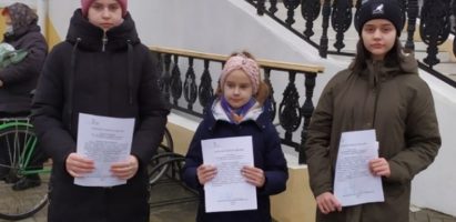 Награждение учащихся Серафимовской воскресной школы