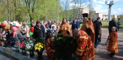 Празднование 76-й годовщины Великой Победы в г. Белоозёрске.