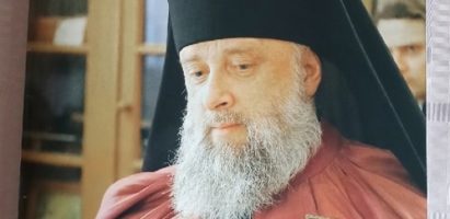 Публикация в журнале «Брестские епархиальные ведомости»