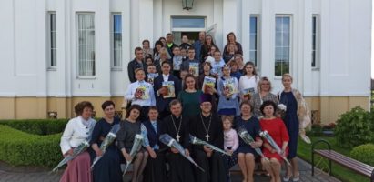 21-й выпуск Серафимовской воскресной школы