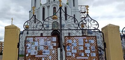 Духовно-патриотическая акция «Память сердца» на приходе храма преподобного Серафима Саровского в г.Белоозёрске