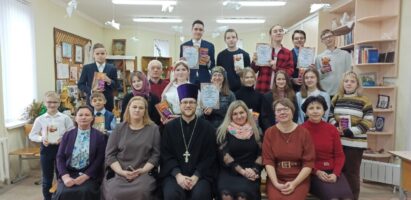Пятый  Рождественский интеллектуальный турнир в городе Белоозёрске