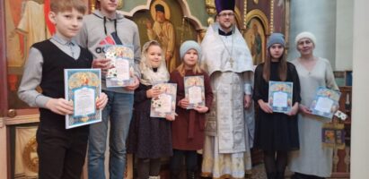 Награждение учащихся Серафимовской воскресной школы