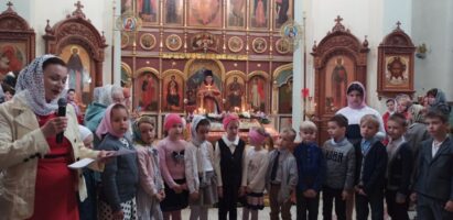 Поздравление с днём памяти жён-мироносиц
