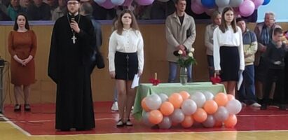 Окончание учебного года в образовательных учреждениях г. Белоозёрска.