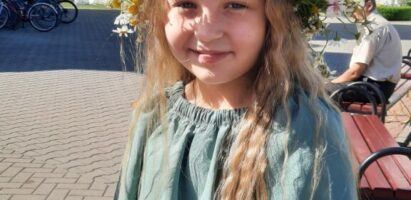 День семьи, любви и верности прошёл в г. Белоозёрске.