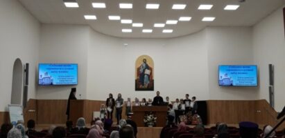 Педагоги Серафимовской воскресной школы приняли участие в Рождественских чтениях