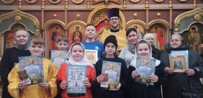 Награждение за участие в конкурсах в Серафимовском храме