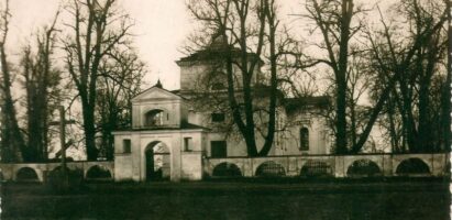 Православная краеведческая работа на Серафимовском приходе в г.Белоозёрске