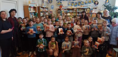 Праздник православной книги для младших классов в Серафимовской воскресной школе в г.Белоозёрске