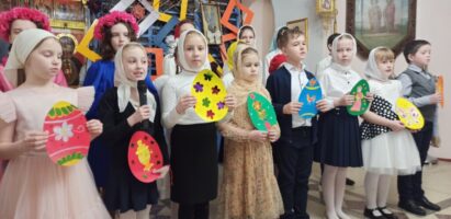 Пасхальный  праздник для учащихся Серафимовской воскресной школы в г. Белоозёрске