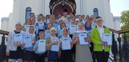 Городской Серафимовский конкурс творческих работ в г.Белоозёрске