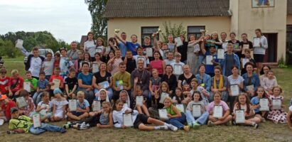 Летний детский  православный  духовно-оздоровительный лагерь «Надежда»
