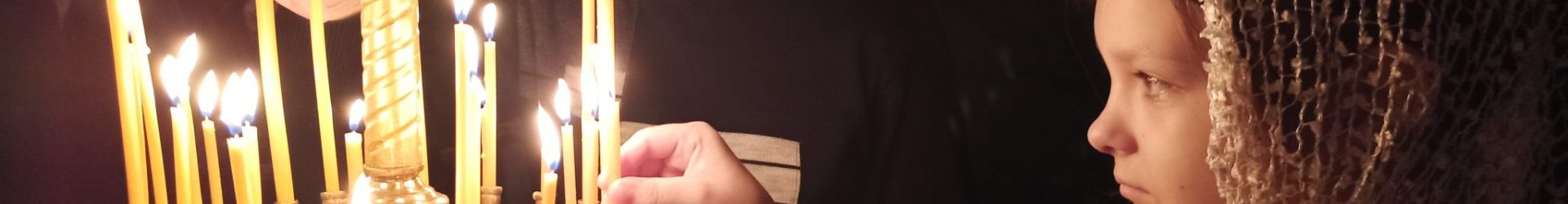 Детская служба в храме преподобного Серафима Саровского в г.Белоозёрске