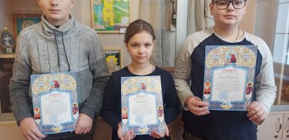Награждение за участие в конкурсе в храме преподобного Серафима Саровского
