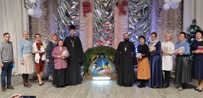 Рождественский концерт в г. Белоозёрске