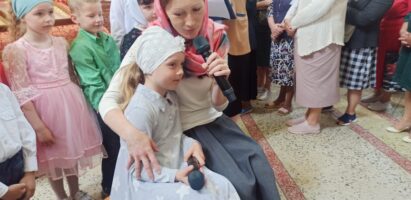 Поздравление с днём памяти жён-мироносиц