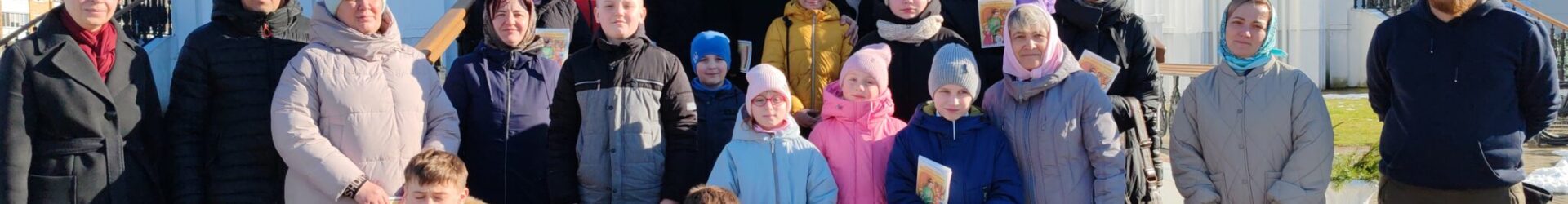 Родительское собрание на приходе храма преподобного Серафима Саровского в г.Белоозёрске