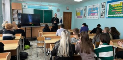 Цикл духовно-нравственных мероприятий   «Жизнь —священный дар Божий» в г.Белоозёрске