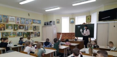 Духовно-экологическое  занятие  «Весна духовная. Пробуждение души, пробуждение природы» в Серафимовской воскресной школе