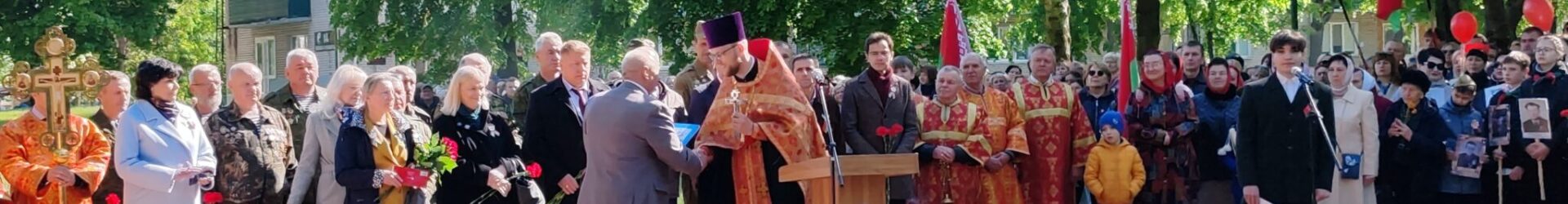 Книга «Духовно-патриотическая работа на  приходе храма преподобного Серафима Саровского в г.Белоозёрске»