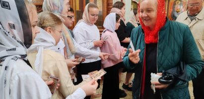 Поздравление с днём памяти жён-мироносиц