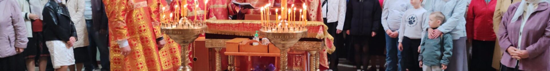 Молебен на окончание  учебного года  в храме преподобного Серафима Саровского