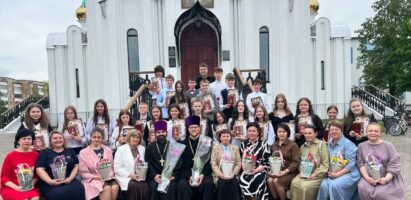 25-й выпуск Серафимовской воскресной школы