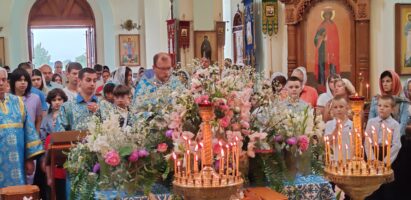 Начало учебного года в г.Белоозёрске