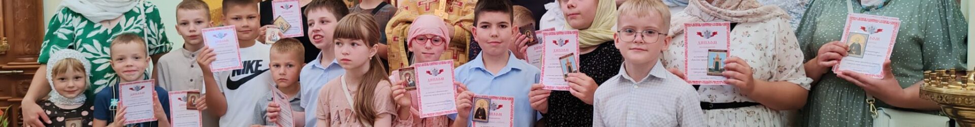 День экологии  на приходе храма  преподобного  Серафима Саровского в г.Белоозёрске