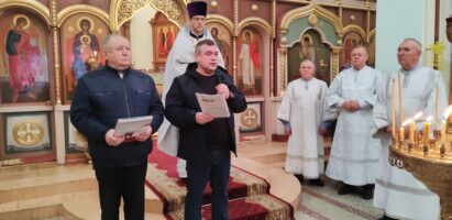 Патриотическая акция в г.Белоозёрске