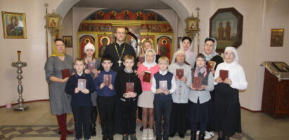 Духовно-просветительский проект «Читаем Евангелие вместе»  воскресной школы при храме  преподобного Серафима Саровского в г.Белоозёрске