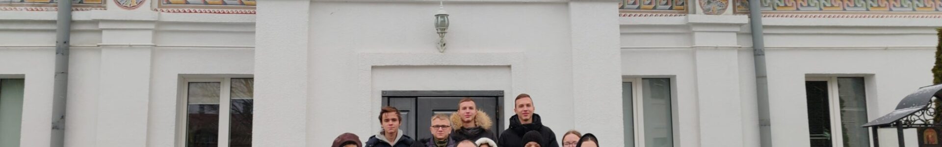 Духовно-просветительская поездка «Святыни родной земли»  в г. Кобрин  детей и молодёжи прихода храма  преподобного Серафима Саровского в г.Белоозёрске