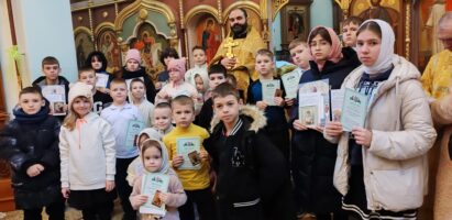 Награждение за участие в творческих конкурсах на приходе храма преподобного Серафима Саровского в  г.Белоозёрске