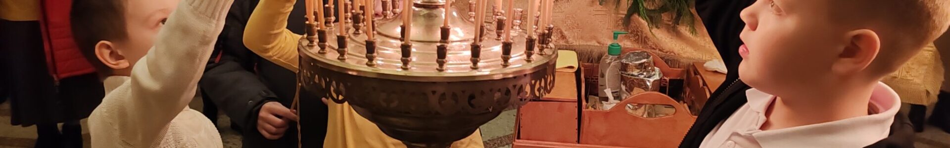 Детская служба в храме преподобного Серафима Саровского в г.Белоозёрске