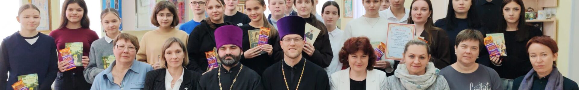 Девятый  Рождественский интеллектуальный турнир  в г. Белоозёрске