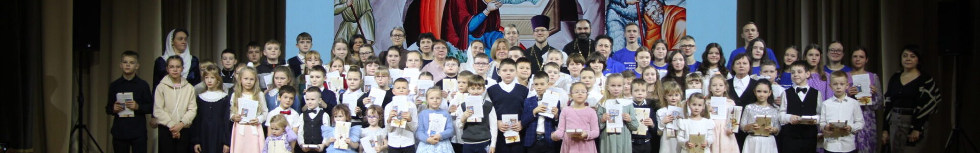 Рождественский концерт в г.Белоозёрске