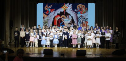 Рождественский концерт в г.Белоозёрске